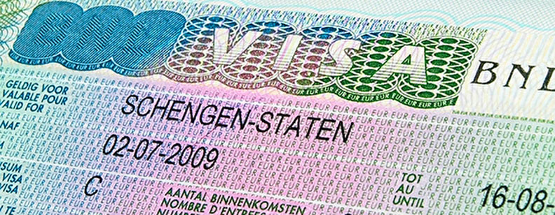 как получить шенген?
